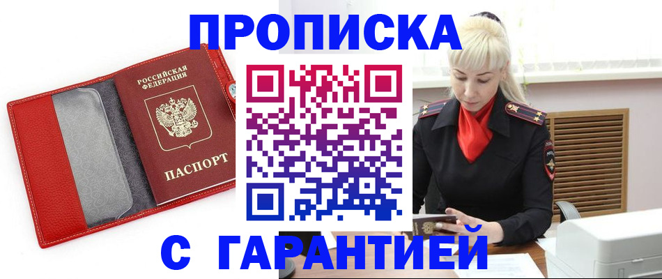 форма 3 в Нерехте